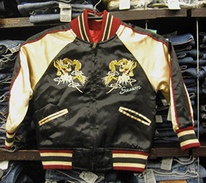 古着 ジャケット used jacket 神戸 六甲道 古着屋 𝐊𝐐 | . KQ remake 